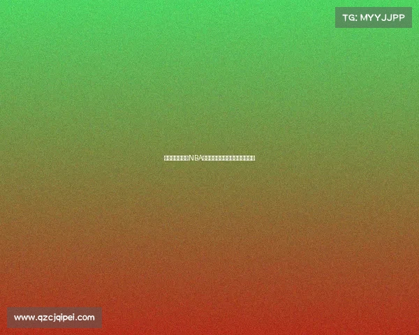 震撼赛季开幕:NBA新星崭露头角,老将依旧闪耀赛场